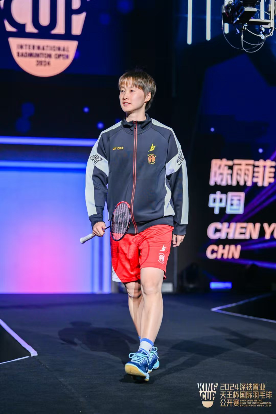 韩国队险胜中国队，陈雨菲点燃赛场