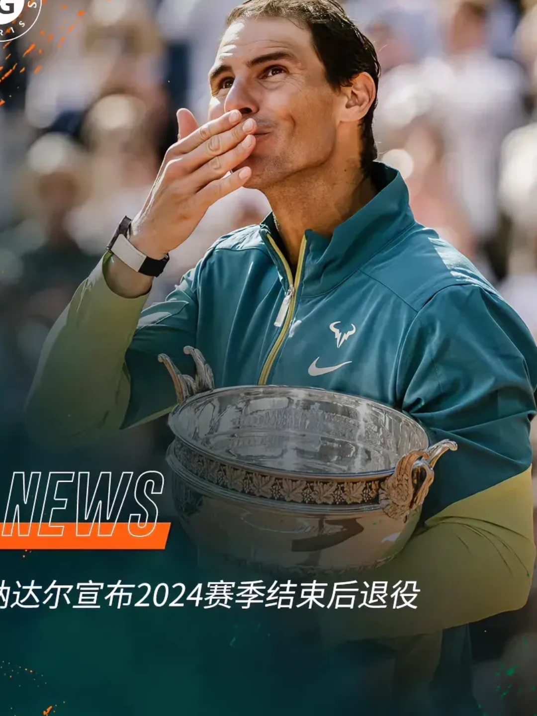 爱游戏在线-法网轻取澳网，纳达尔关键制胜