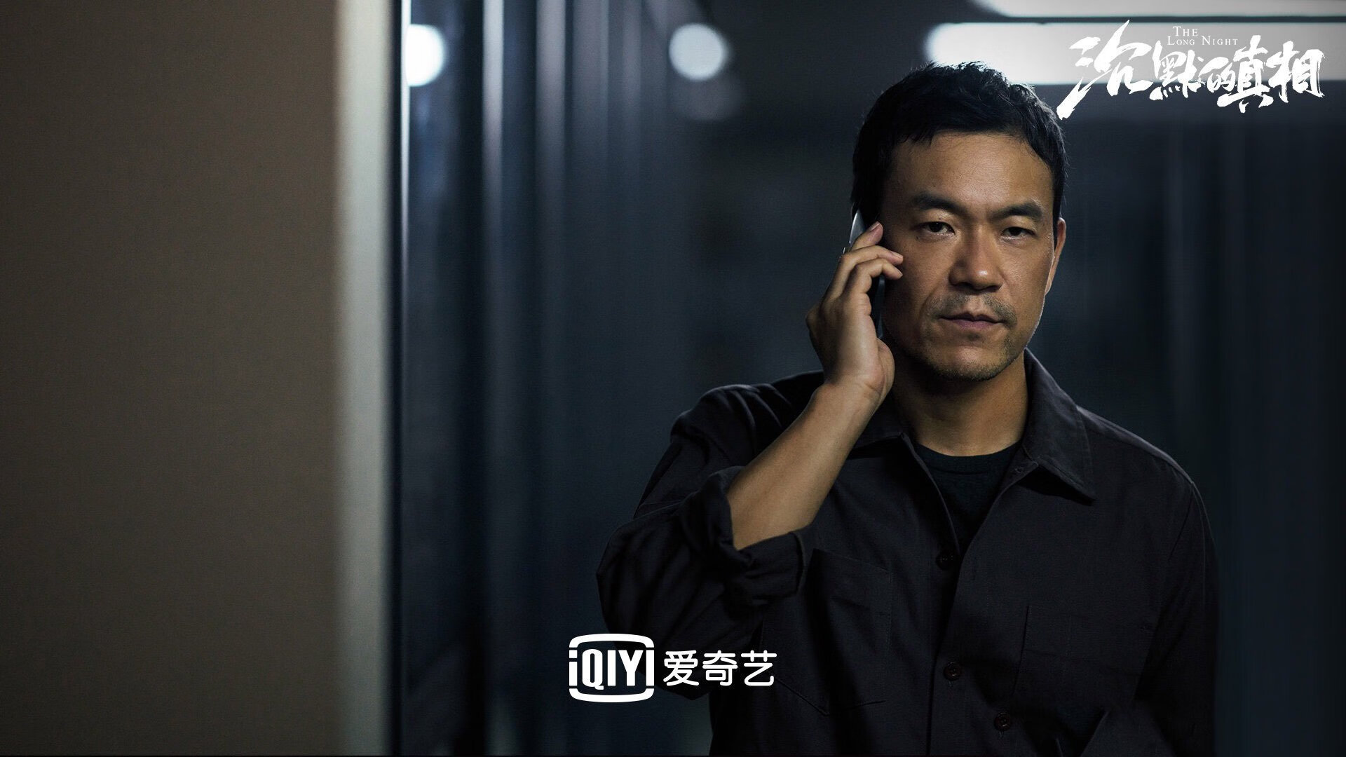 爱游戏入口-逆转与统治，葡萄牙的绝地反击与林高远的绝对控制