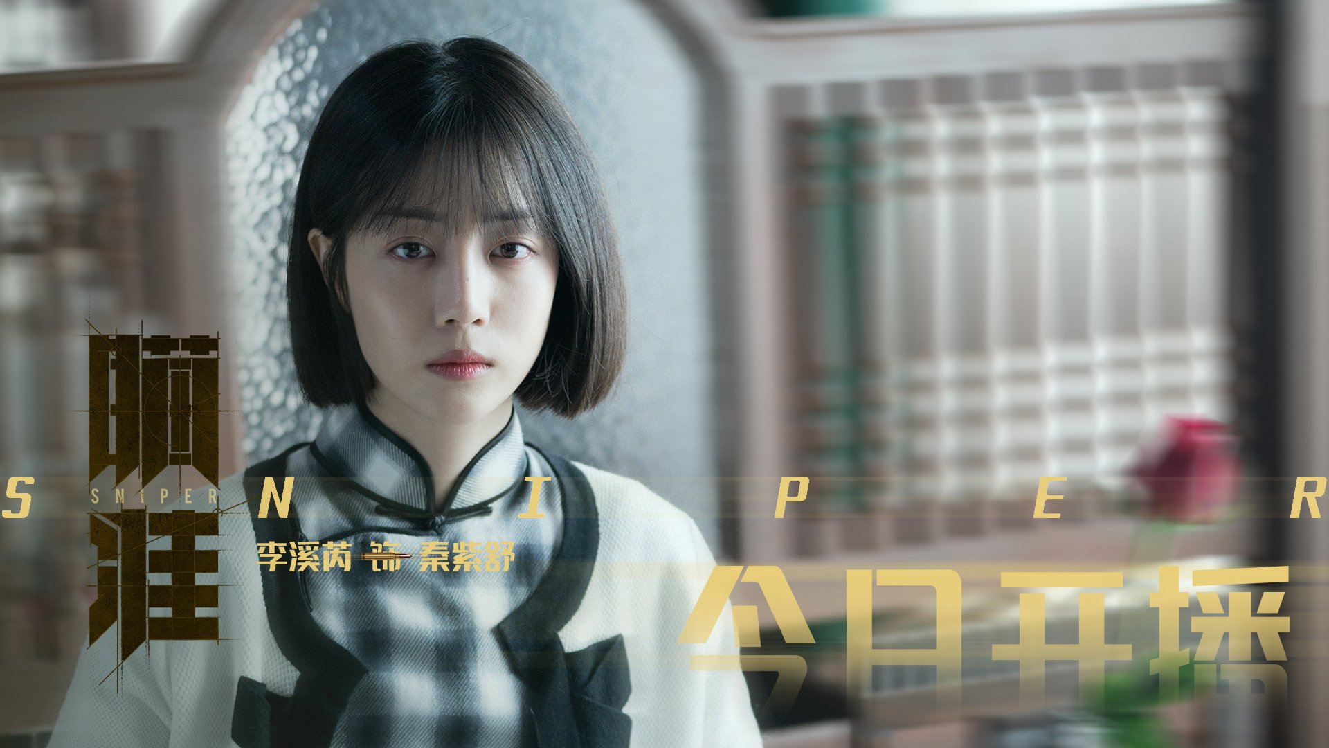 绝境回马枪！中国男团翻盘丹麦，安赛龙热刀难敌重剑之阵