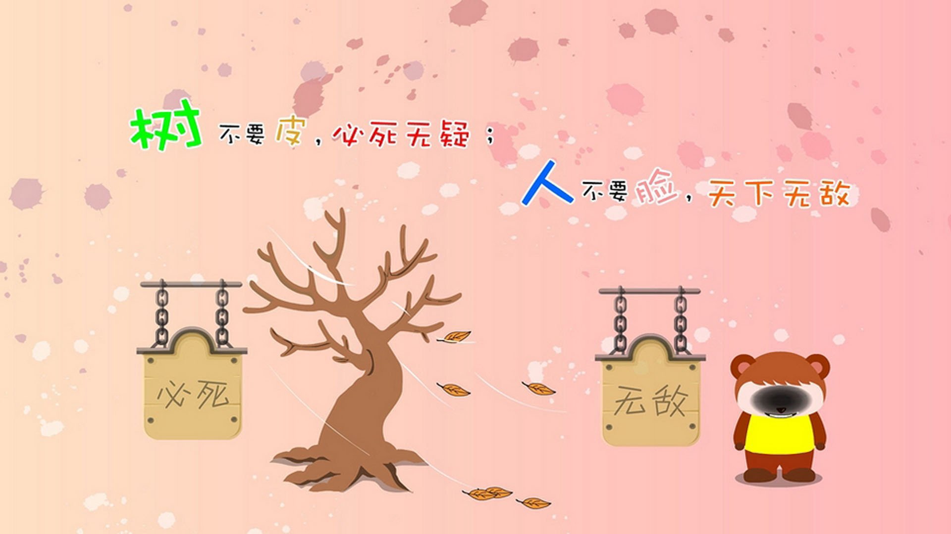 跨国共振，当贝林厄姆的炽热点燃切尔西压制挪威的烽火