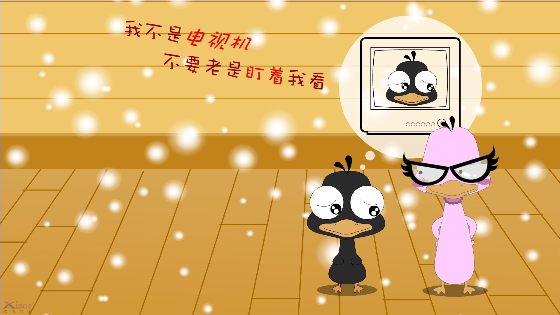 爱游戏娱乐-球场上的永恒定理，一场胜利只发生一次