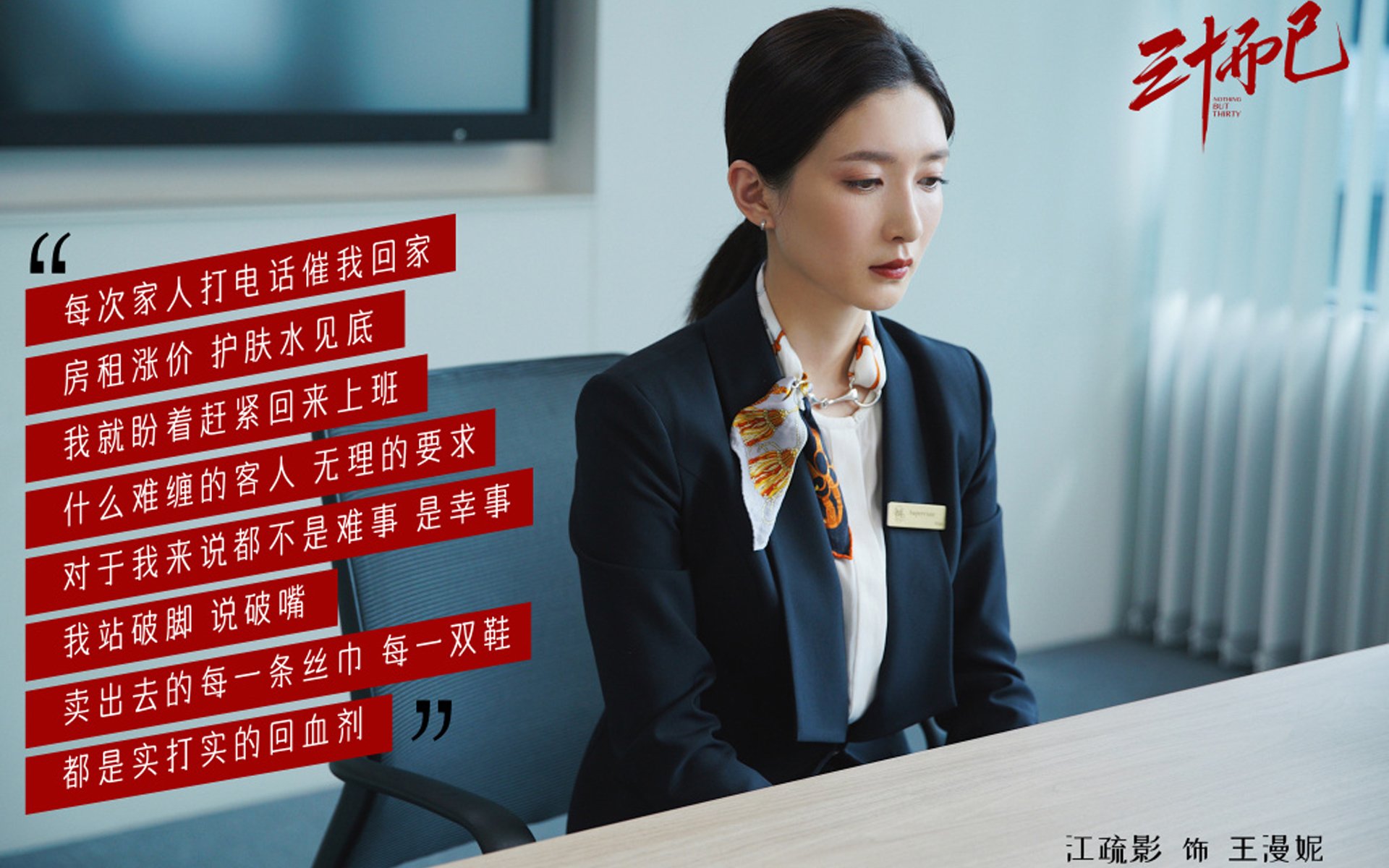 爱游戏官方-一波流！灰熊火力全开终结悬念，小贾伦一人打崩吉林防线