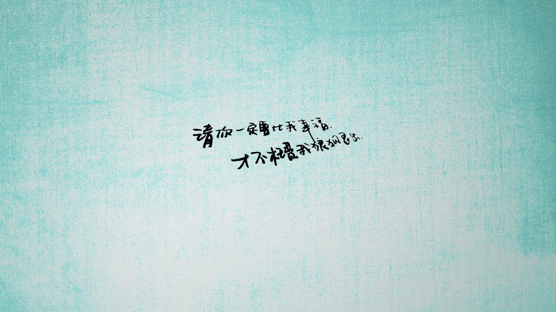 德甲争冠夜，那个不存在的指挥官，巴尔韦德如何用一场无声的交响乐终结悬念？