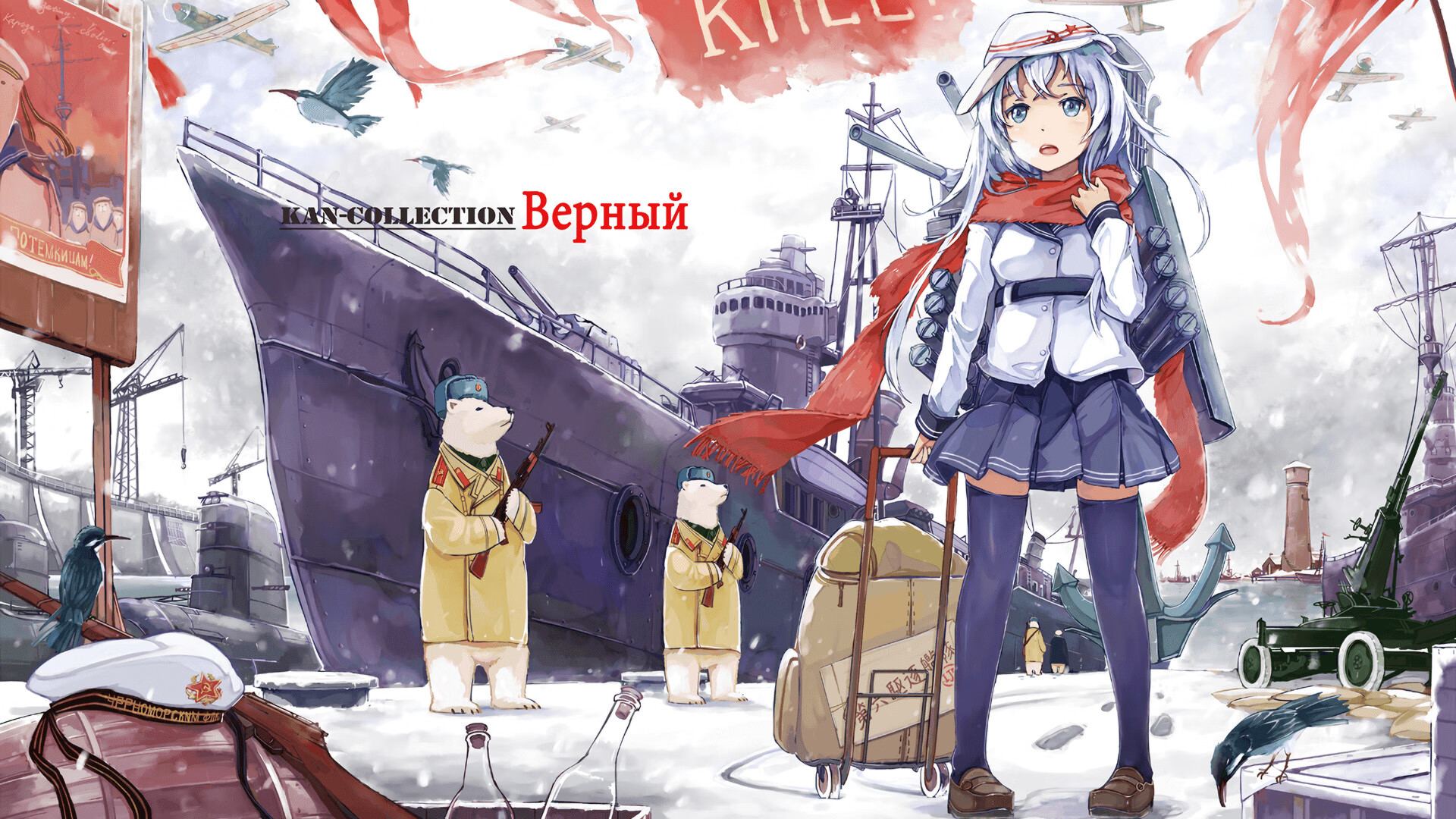 逆转之夜，从NBA球馆到欧洲绿茵的宿命交响