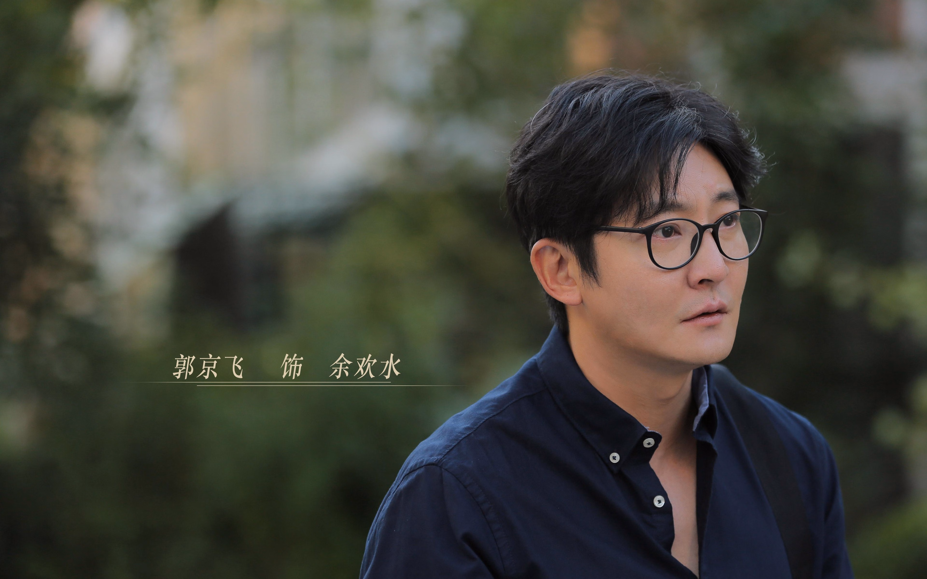 爱游戏大厅-新王当立！福克斯狂砍42分导演鹈鹕爵士巅峰对决