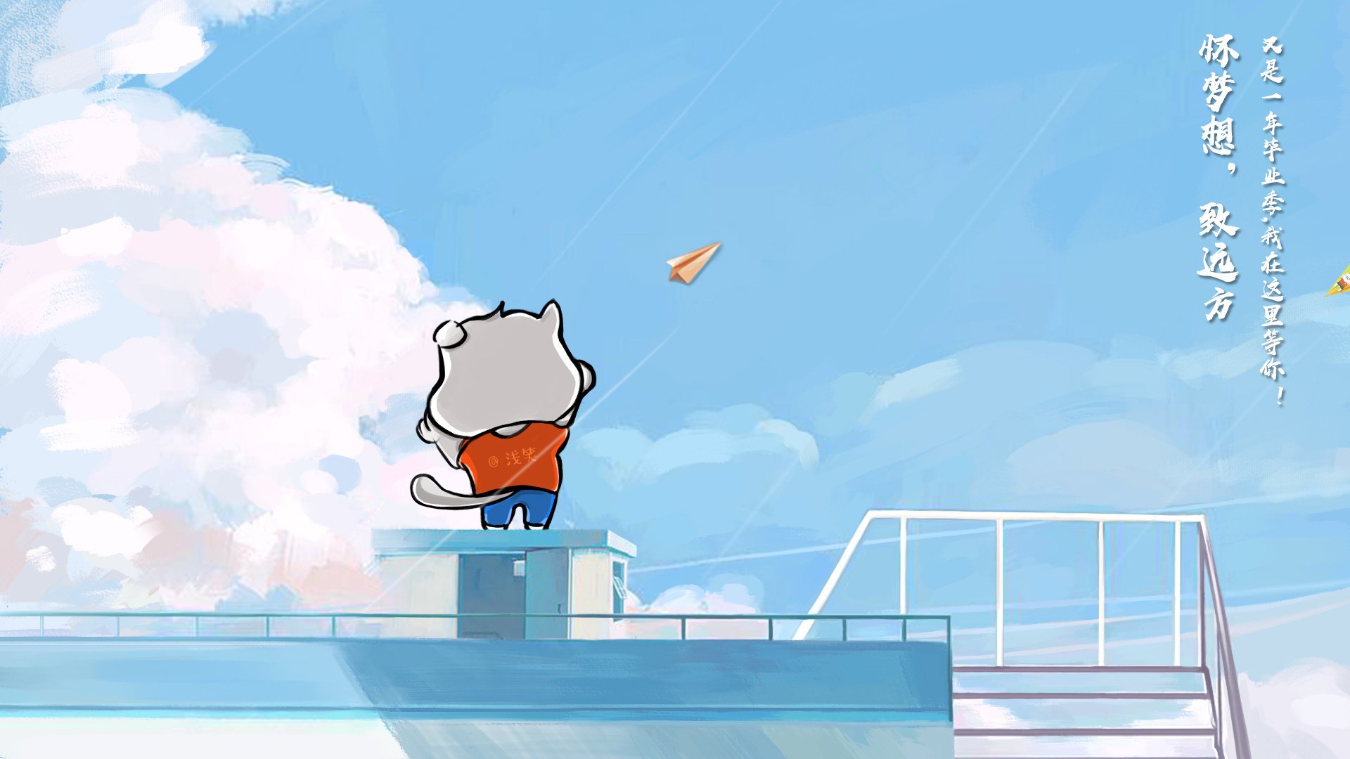 爱游戏下载-愤怒的长矛，沉默的巨盾，当奥利维耶的火焰撞上荷兰的寒冰