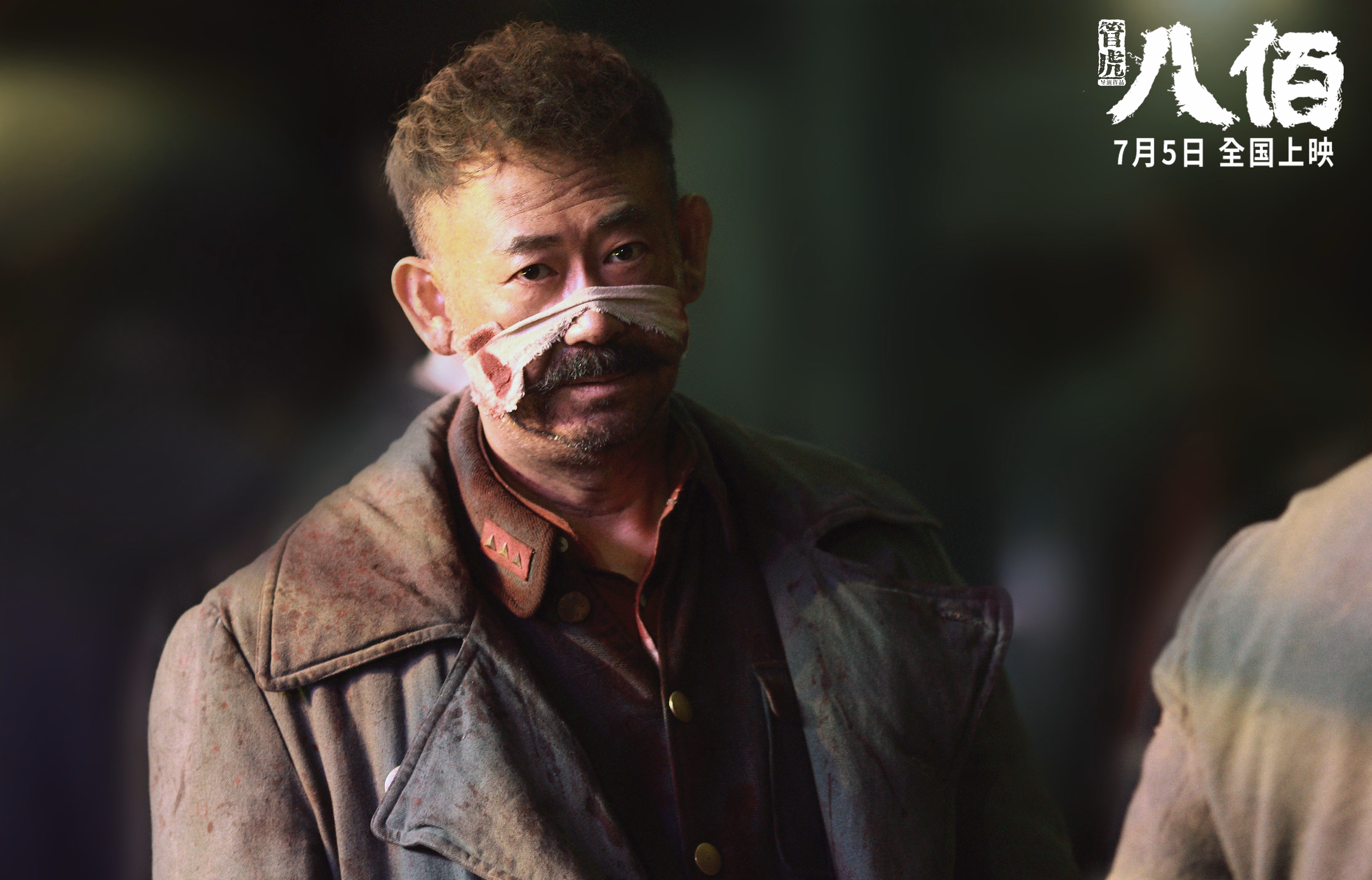 绝境中的闪电，马丁内利逆天改命，威尔士在里斯本带走葡萄牙