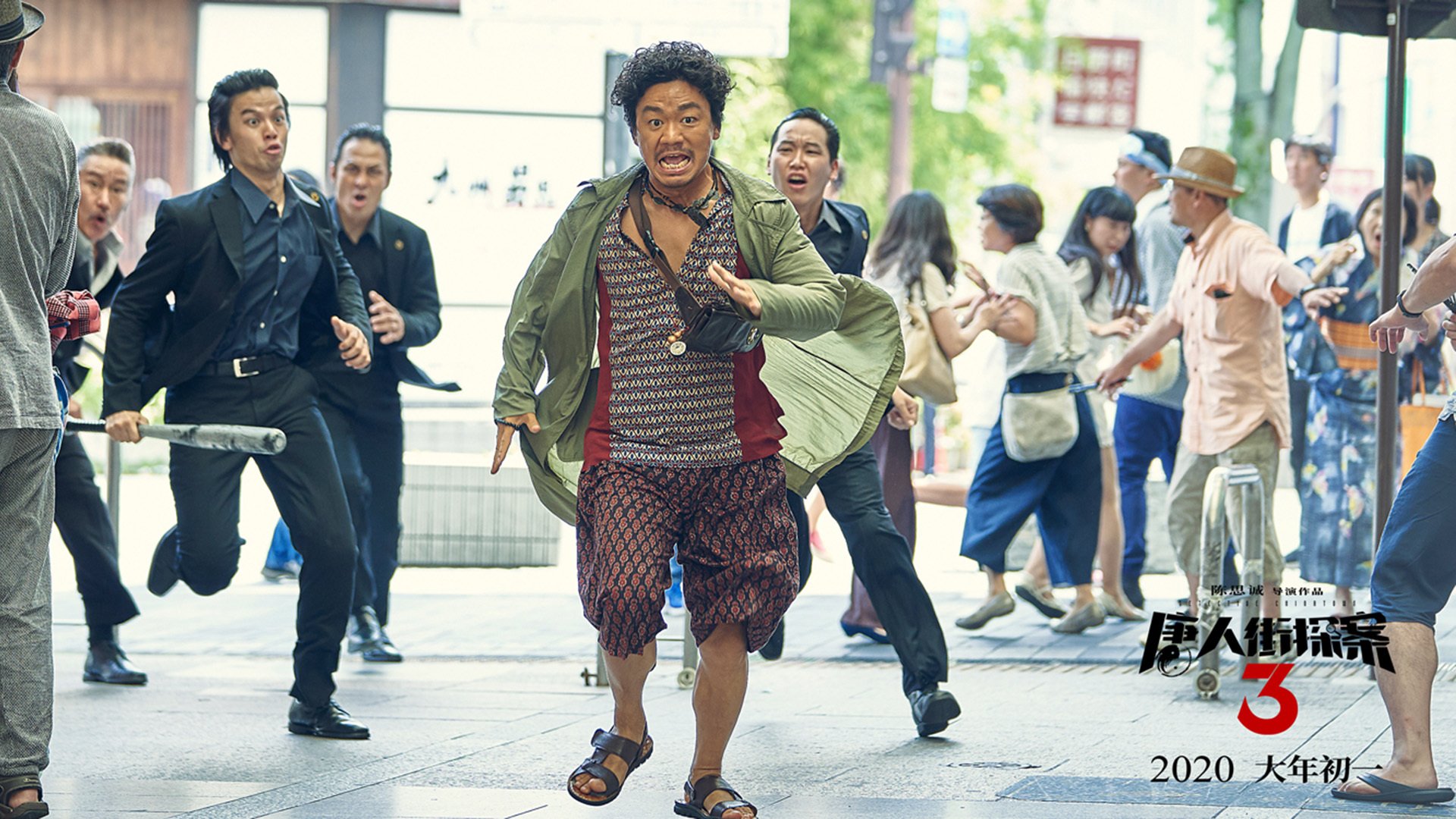 从独舞者到指挥家,卡拉斯科的节奏魔法,如何让全队奏响胜利交响乐?