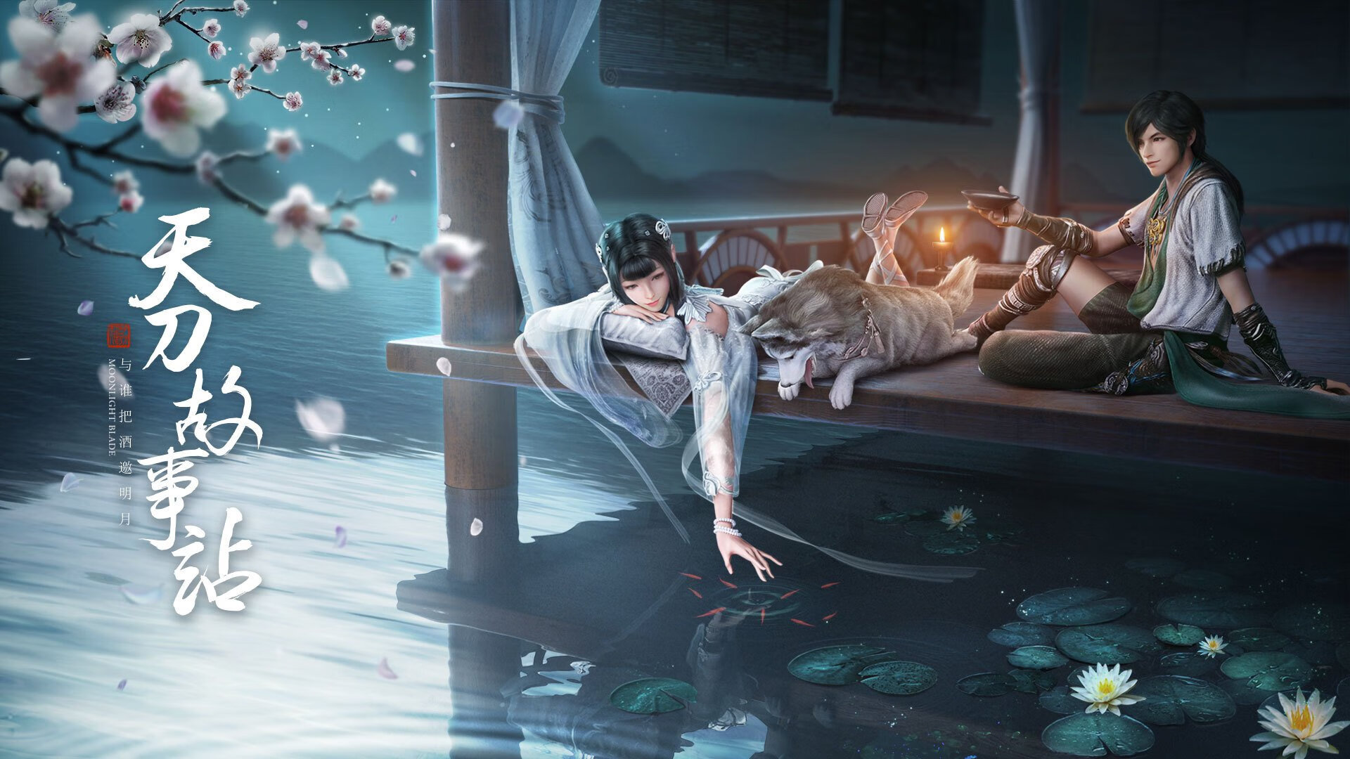 当新疆飞虎掠过洛城苍穹,当非洲雄鹰盘旋欧冠之巅