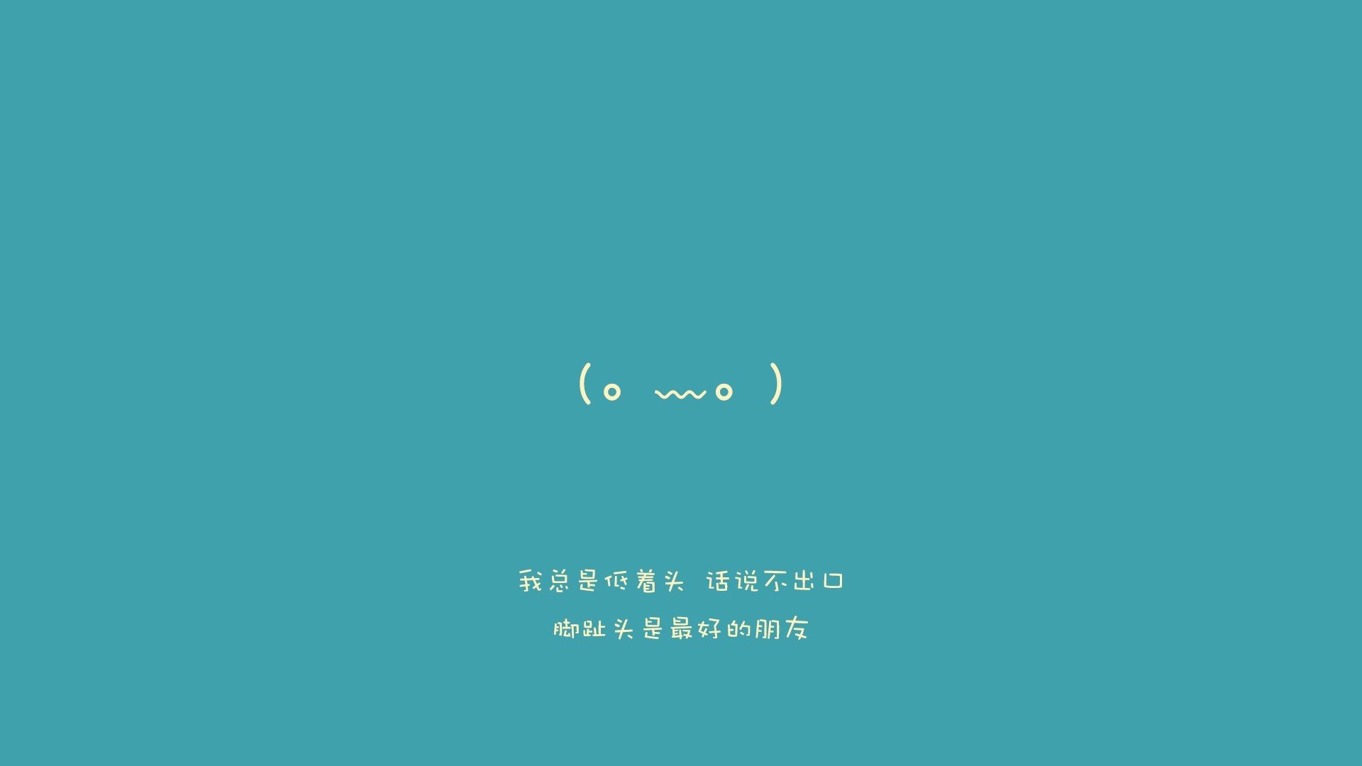 2026世界杯,黑马逆袭之夜—越南压制德国,孙兴慜掌控全场,强强对话的颠覆性节奏
