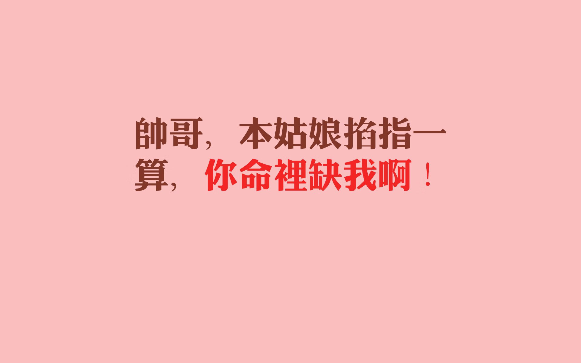 布罗佐维奇的致命钟声，当斯洛伐克在2026世界杯四分之一决赛中碾压尼日利亚，书写足球史诗的唯一篇章