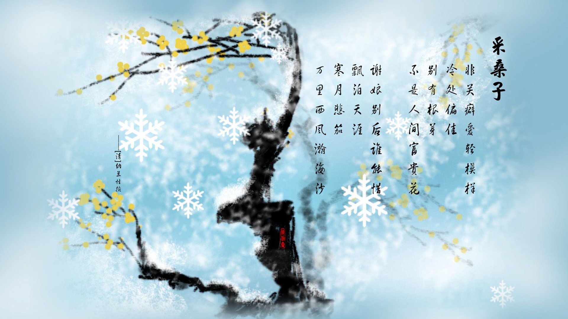 闪电三笘薰撕裂德意志战车防线，C组强强对话上演致命反击教科书