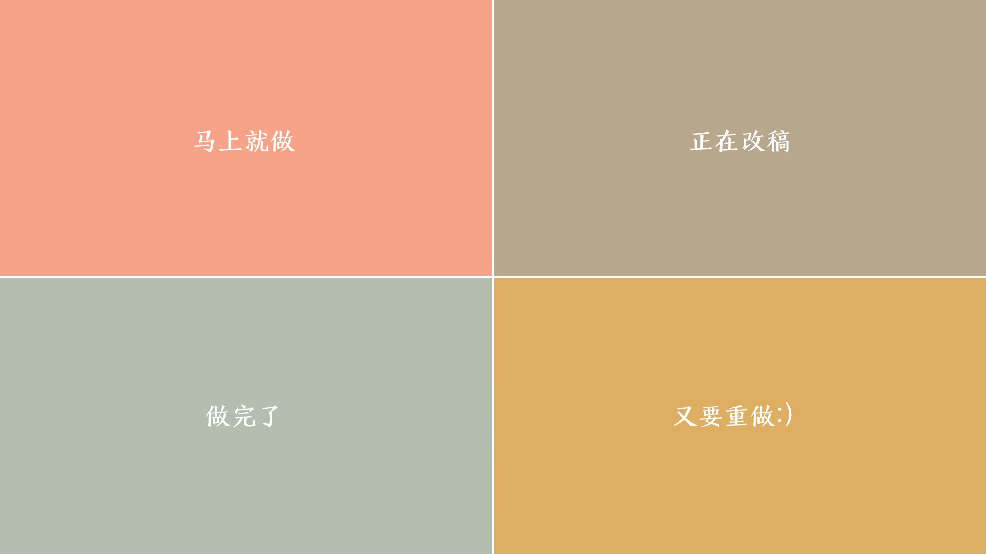 红色风暴下的孤独舞者,2026半决赛,当智利碾压摩洛哥,卢卡库用悲壮定义唯一