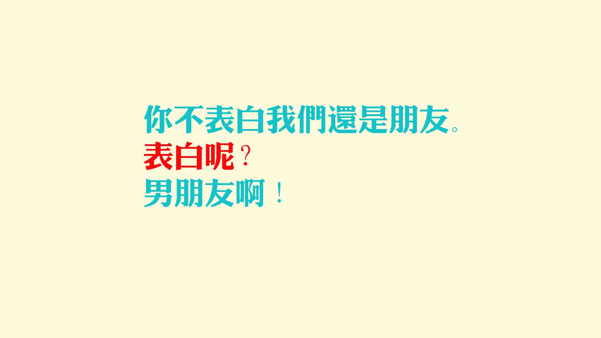 爱游戏tv-沙漠风暴与安第斯之鹰，2026世界杯八分之一决赛，秘鲁绝地逆转，内马尔致命一击击碎伊拉克铁壁