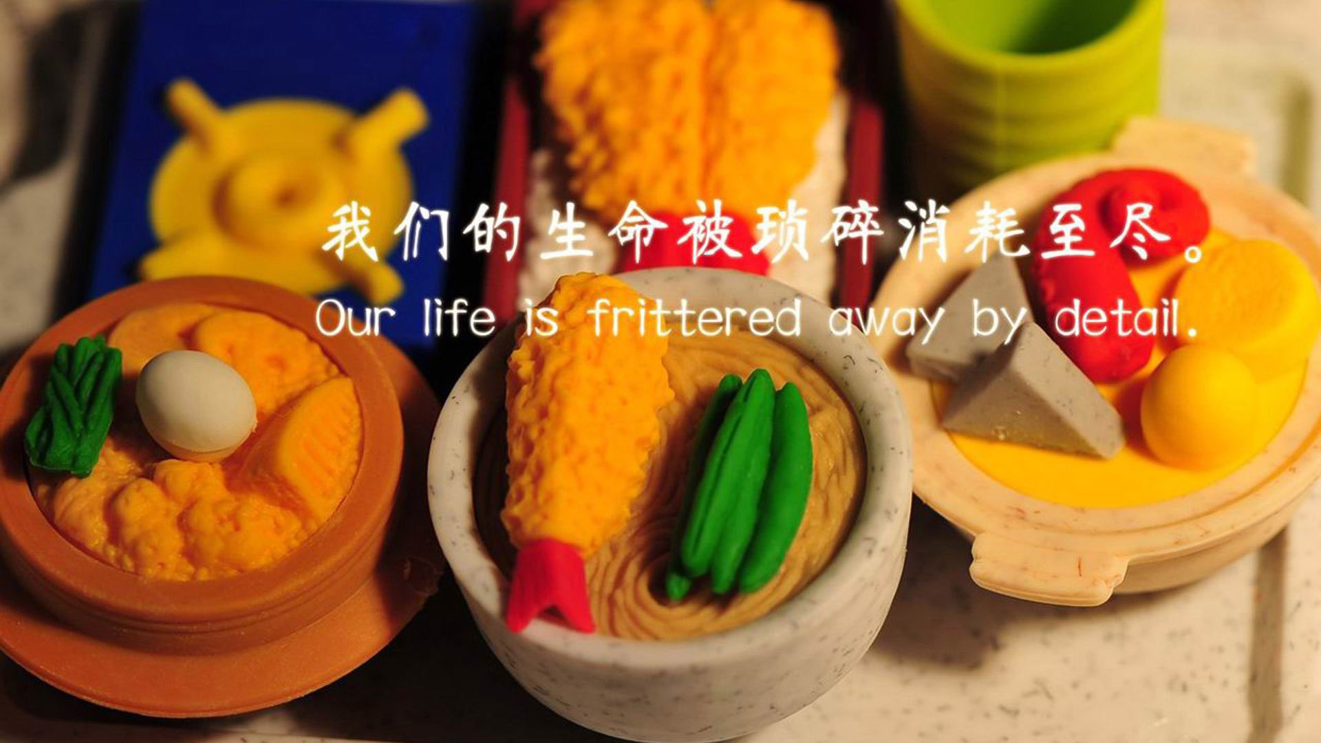 唯一之夏,当葡萄牙的潮水吞没暹罗之魂,齐耶赫用一记压哨写下永恒